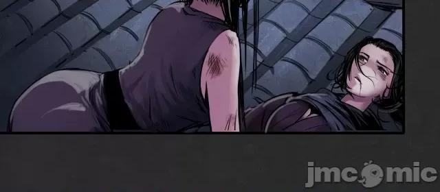 藏锋行 藏锋行131 吾名权舆.zip 第16页