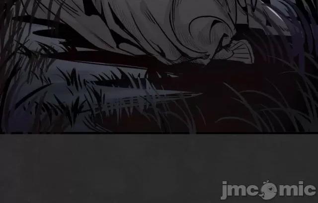 藏锋行 藏锋行131 吾名权舆.zip 第22页
