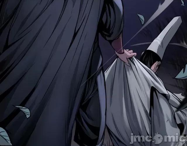 藏锋行 藏锋行131 吾名权舆.zip 第24页
