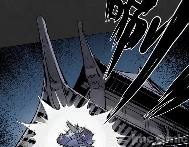 藏锋行 藏锋行131 吾名权舆.zip 第28页