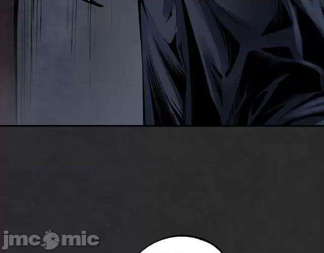 藏锋行 藏锋行131 吾名权舆.zip 第47页