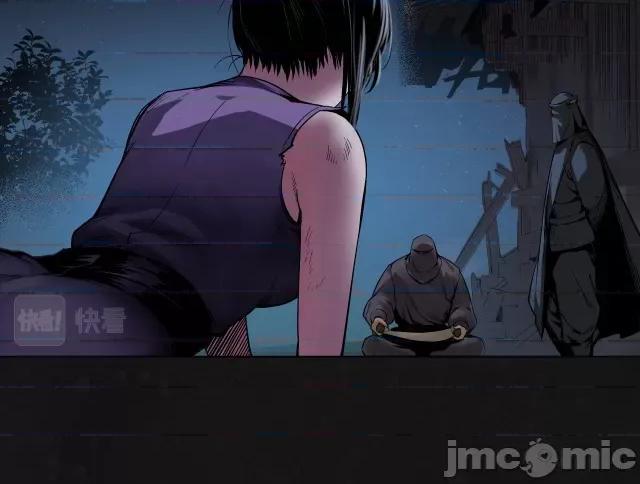 藏锋行 藏锋行131 吾名权舆.zip 第67页