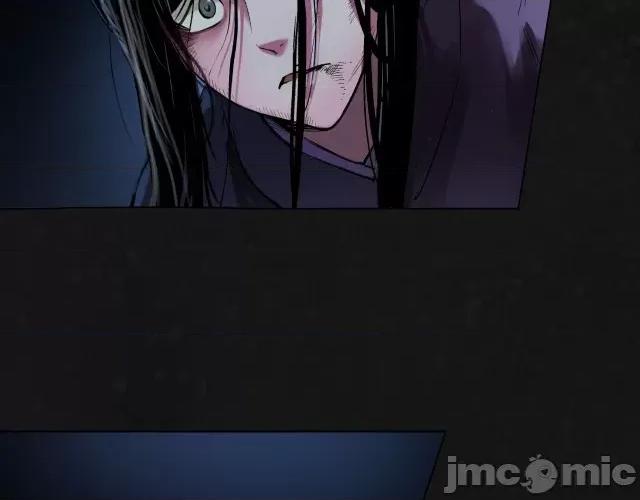 藏锋行 藏锋行131 吾名权舆.zip 第69页