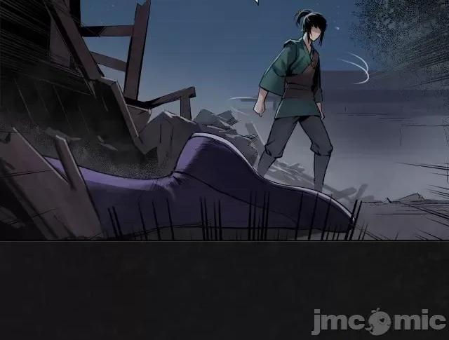 藏锋行 藏锋行131 吾名权舆.zip 第86页