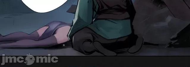 藏锋行 藏锋行131 吾名权舆.zip 第90页