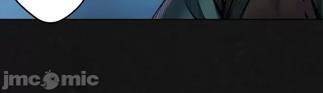 藏锋行 藏锋行131 吾名权舆.zip 第93页
