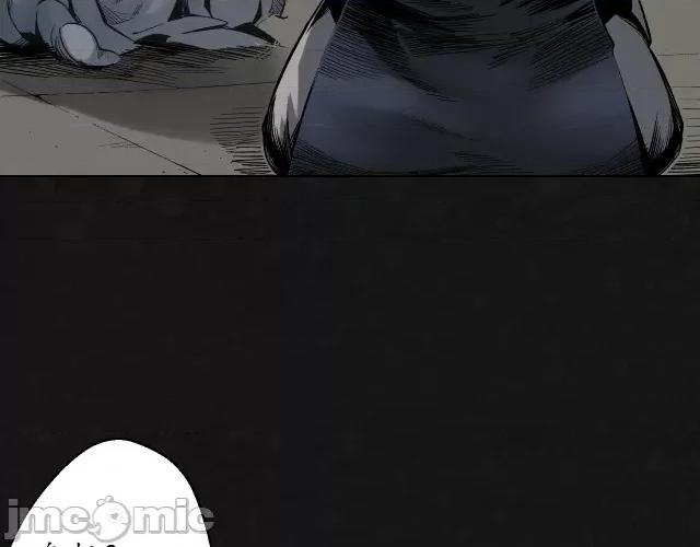 藏锋行 藏锋行131 吾名权舆.zip 第101页