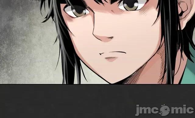 藏锋行 藏锋行132 烟锁经脉.zip 第12页