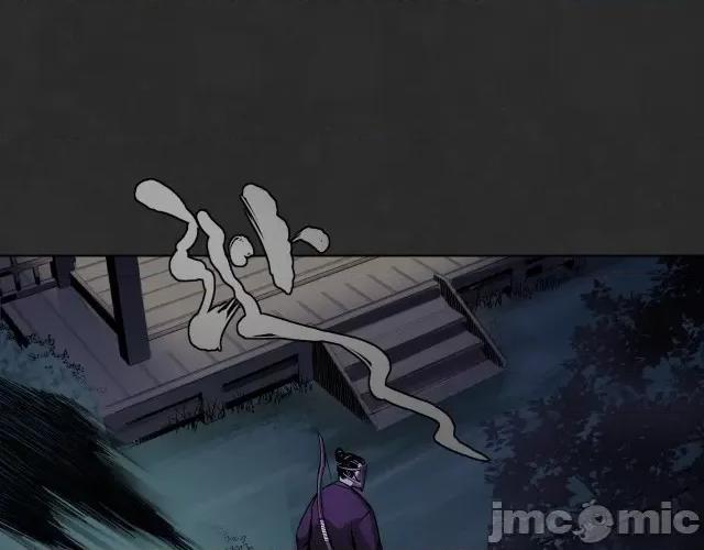 藏锋行 藏锋行132 烟锁经脉.zip 第33页