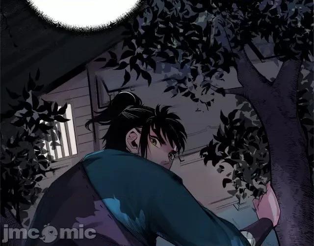 藏锋行 藏锋行132 烟锁经脉.zip 第38页
