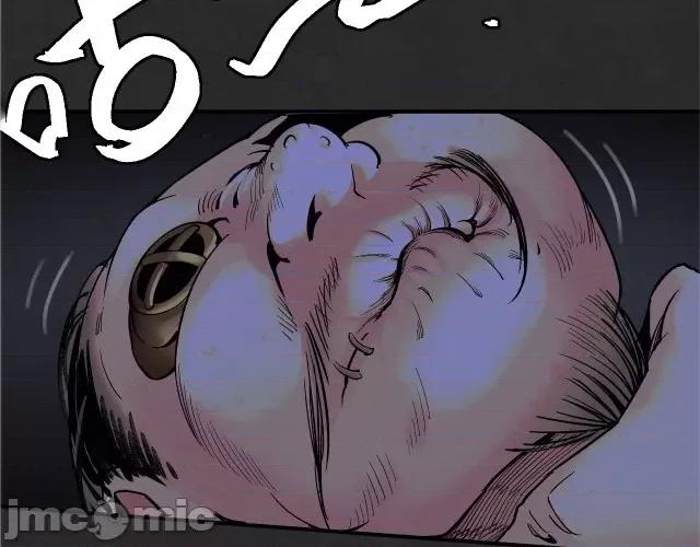 藏锋行 藏锋行132 烟锁经脉.zip 第89页