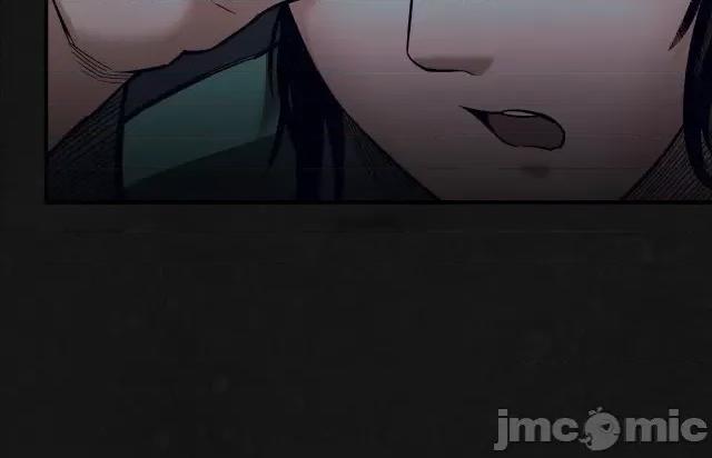 藏锋行 藏锋行132 烟锁经脉.zip 第122页