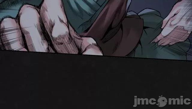 藏锋行 藏锋行133 两个气室.zip 第6页