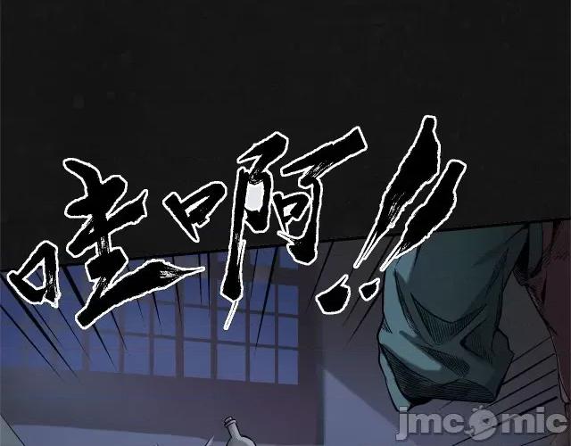 藏锋行 藏锋行133 两个气室.zip 第17页