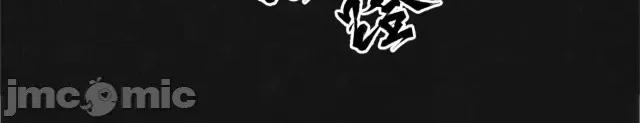 藏锋行 藏锋行133 两个气室.zip 第19页