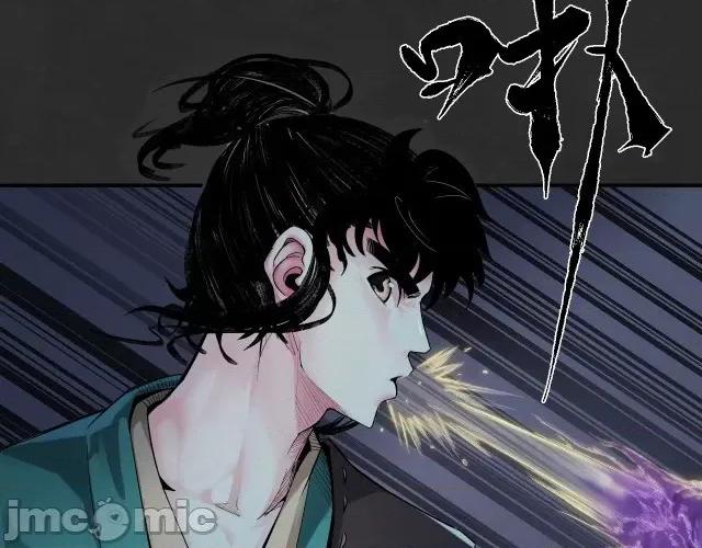 藏锋行 藏锋行133 两个气室.zip 第25页