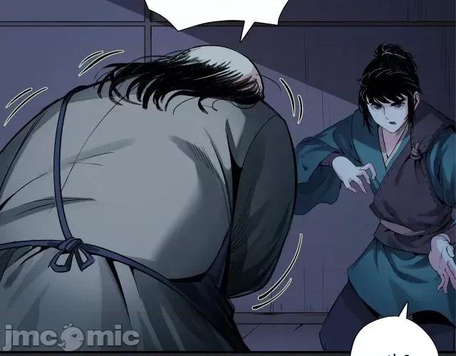 藏锋行 藏锋行133 两个气室.zip 第33页