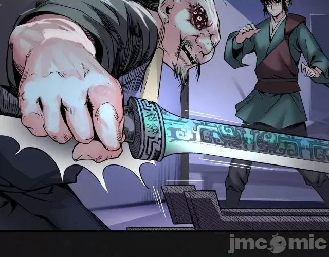 藏锋行 藏锋行133 两个气室.zip 第39页