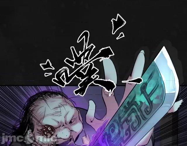 藏锋行 藏锋行133 两个气室.zip 第41页