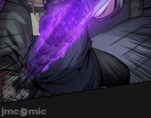 藏锋行 藏锋行133 两个气室.zip 第42页