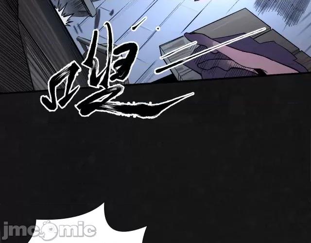 藏锋行 藏锋行133 两个气室.zip 第52页