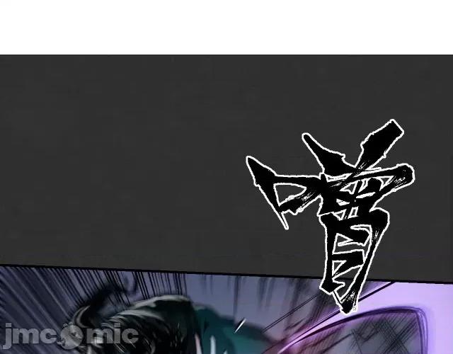 藏锋行 藏锋行133 两个气室.zip 第55页