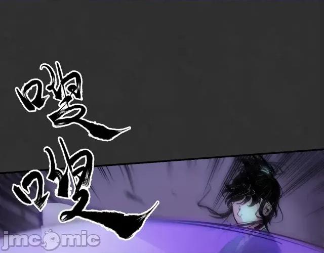 藏锋行 藏锋行133 两个气室.zip 第62页