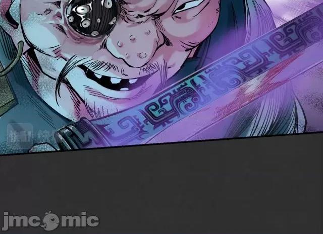 藏锋行 藏锋行133 两个气室.zip 第66页