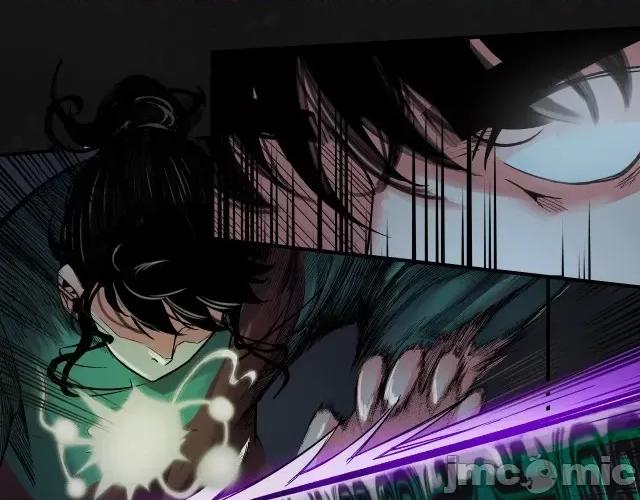 藏锋行 藏锋行133 两个气室.zip 第74页