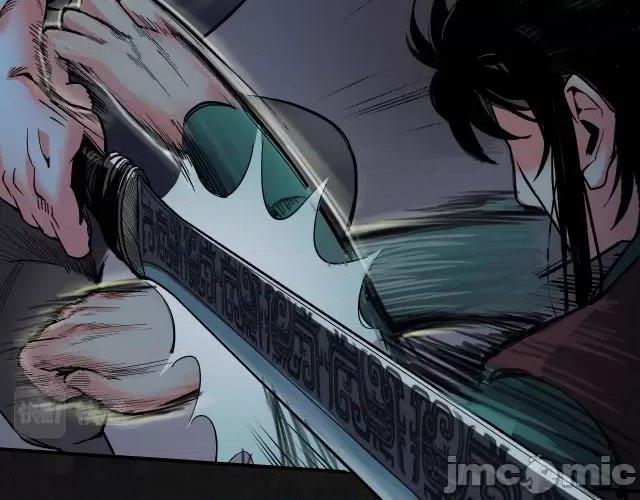 藏锋行 藏锋行133 两个气室.zip 第79页