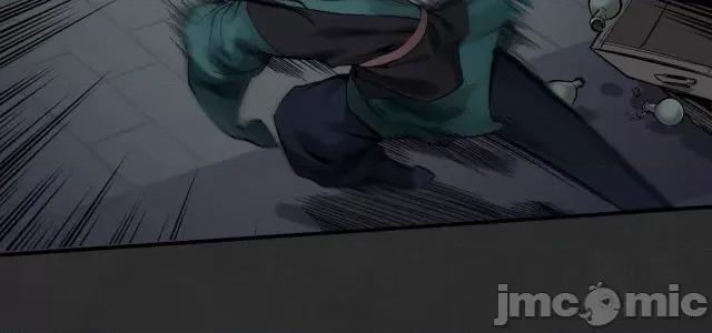 藏锋行 藏锋行133 两个气室.zip 第89页