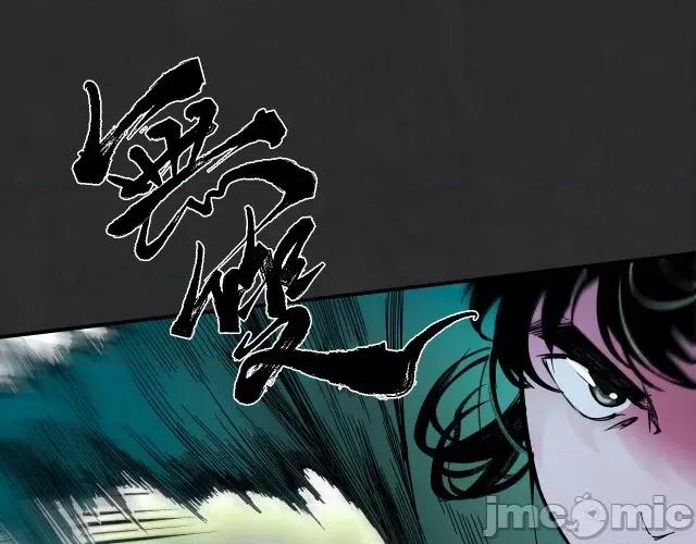 藏锋行 藏锋行133 两个气室.zip 第90页