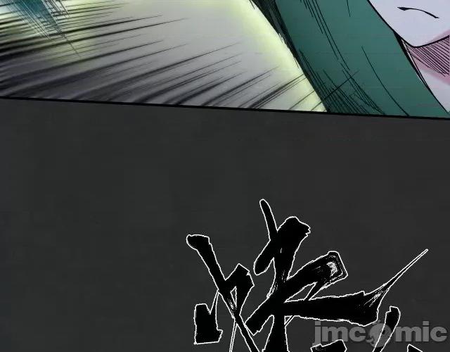 藏锋行 藏锋行133 两个气室.zip 第91页