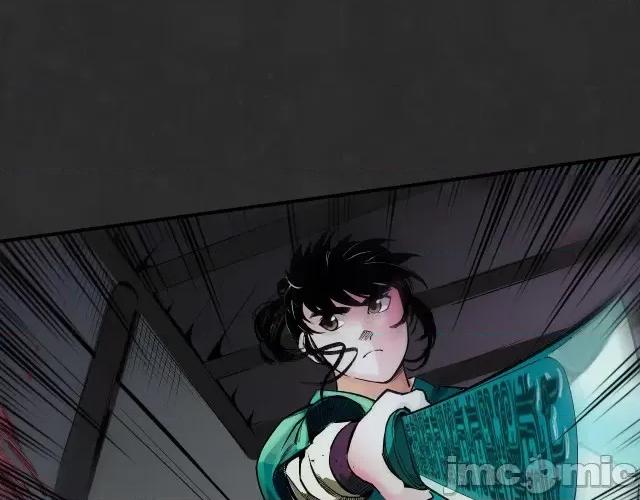 藏锋行 藏锋行133 两个气室.zip 第94页
