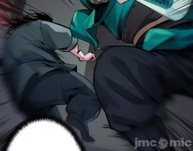 藏锋行 藏锋行133 两个气室.zip 第95页