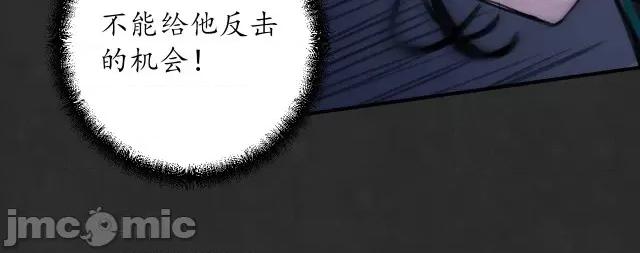 藏锋行 藏锋行133 两个气室.zip 第97页
