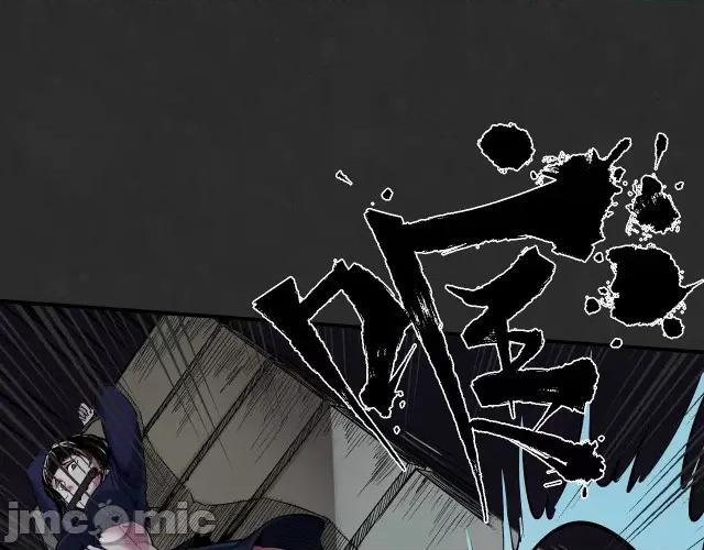 藏锋行 藏锋行133 两个气室.zip 第101页
