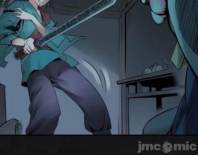 藏锋行 藏锋行133 两个气室.zip 第106页