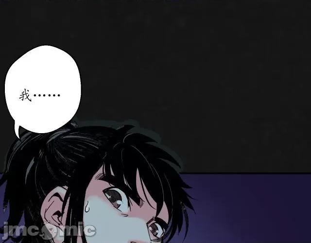 藏锋行 藏锋行133 两个气室.zip 第108页
