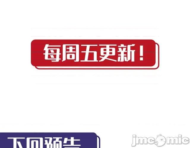 藏锋行 藏锋行133 两个气室.zip 第117页