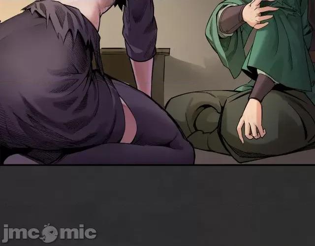藏锋行 藏锋行134 虚静之雾.zip 第21页