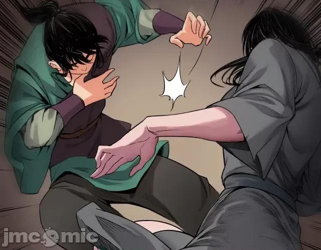 藏锋行 藏锋行134 虚静之雾.zip 第79页