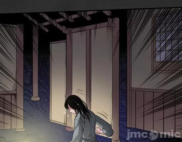 藏锋行 藏锋行134 虚静之雾.zip 第105页