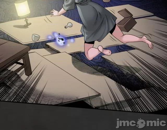 藏锋行 藏锋行134 虚静之雾.zip 第106页
