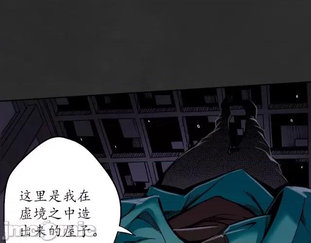 藏锋行 藏锋行134 虚静之雾.zip 第109页