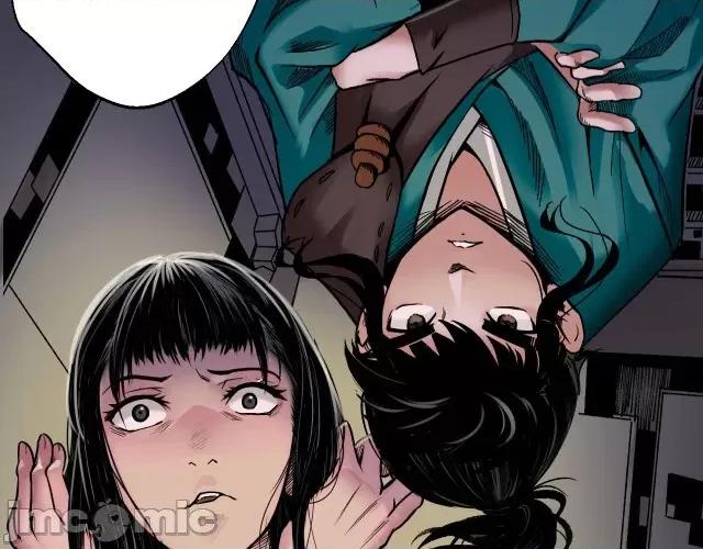 藏锋行 藏锋行134 虚静之雾.zip 第110页