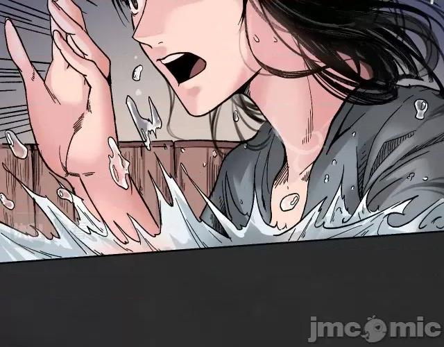 藏锋行 藏锋行134 虚静之雾.zip 第113页