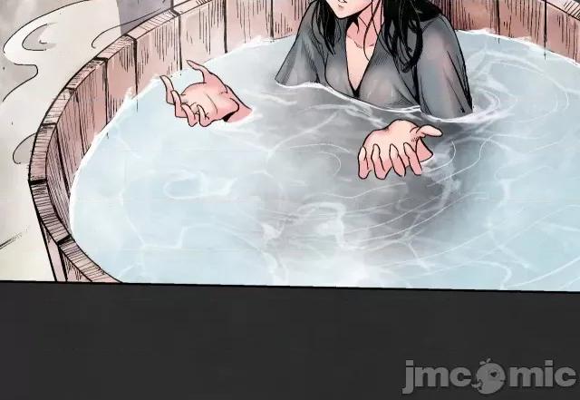藏锋行 藏锋行134 虚静之雾.zip 第116页