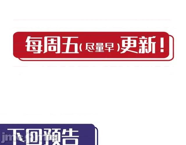 藏锋行 藏锋行134 虚静之雾.zip 第129页