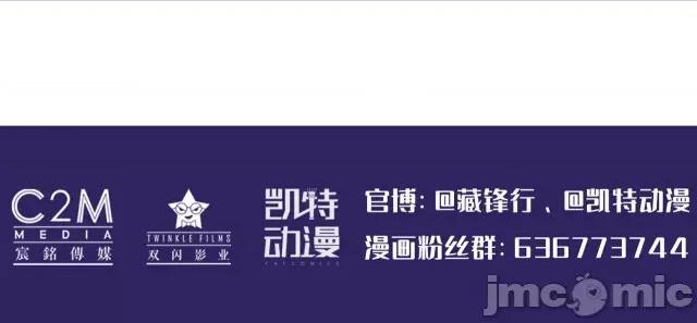 藏锋行 藏锋行134 虚静之雾.zip 第135页